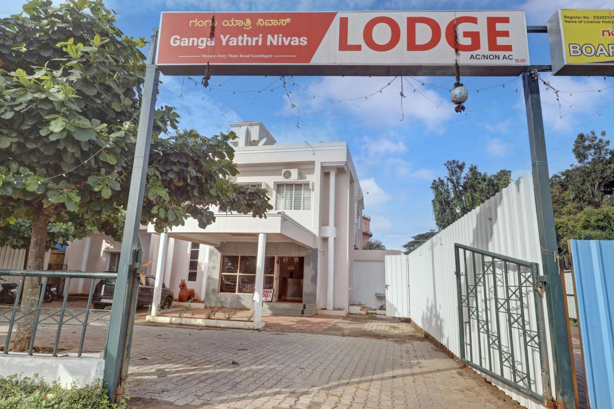 Hotel Spot On Ganga Yatri Nivas Gundlupet Exteriér fotografie